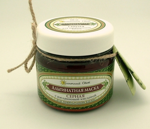 Альгинатная маска СЕРНАЯ с Азелаиновой кислотой. Солнечный свет